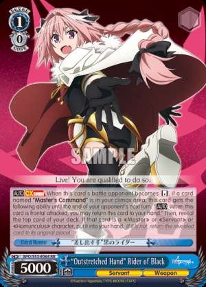 "Outstretched Hand" Rider of Black