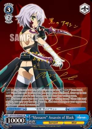 "Massacre" Assassin of Black
