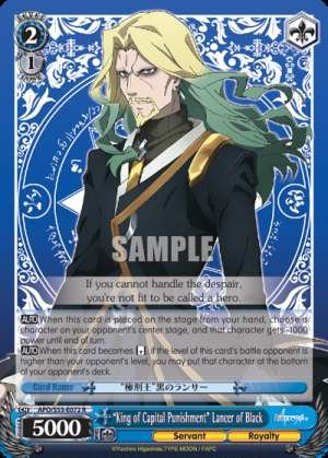 "King of Capital Punishment" Lancer of Black