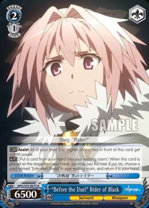 "Before the Duel" Rider of Black