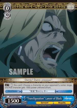 "Transfiguration" Lancer of Black