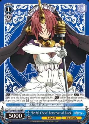 "Bridal Chest" Berserker of Black