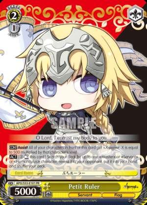 Petit Ruler