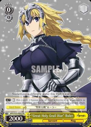 "Great Holy Grail War" Ruler