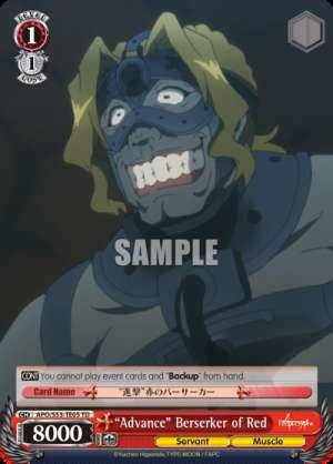 "Advance" Berserker of Red