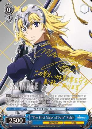 "The First Steps of Fate" Ruler