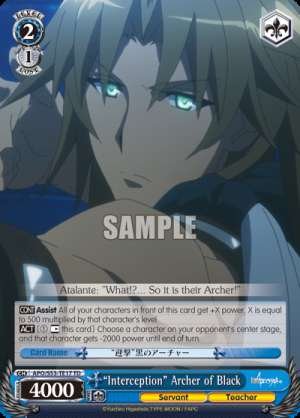 "Interception" Archer of Black
