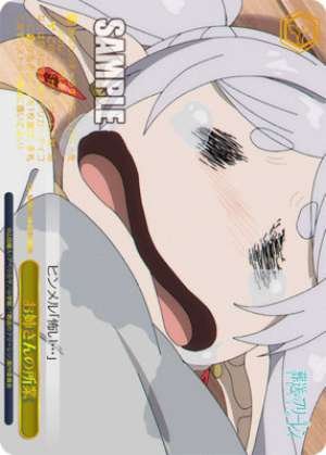 Her older sister's actions