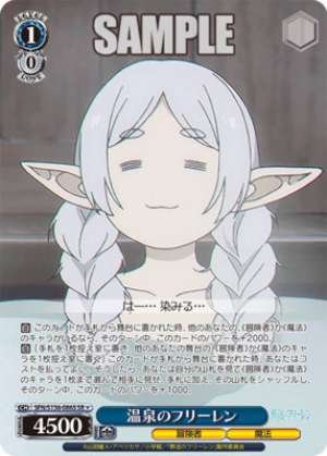 Hot Spring Frieren