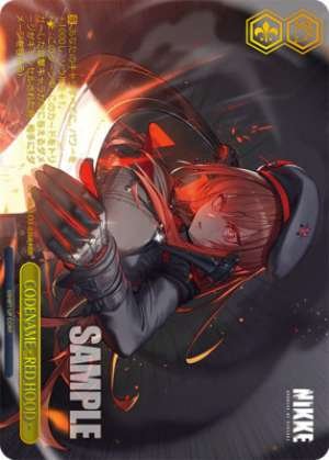 CODENAME - RED HOOD