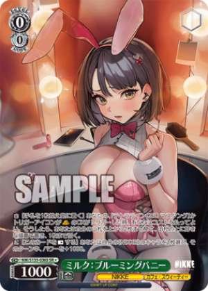 Milk: Blooming Bunny