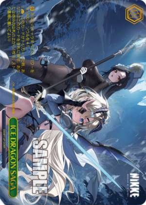 ICE DRAGON SAGA