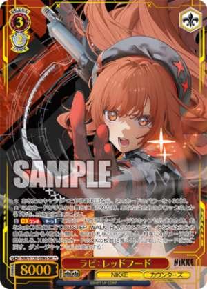 Rapi: Red Hood