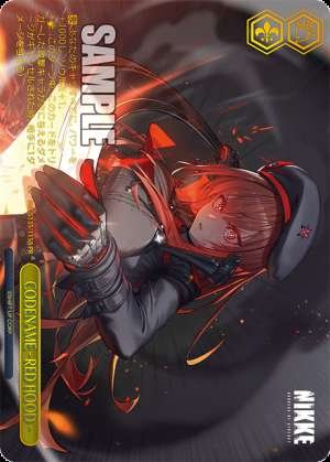 CODENAME - RED HOOD