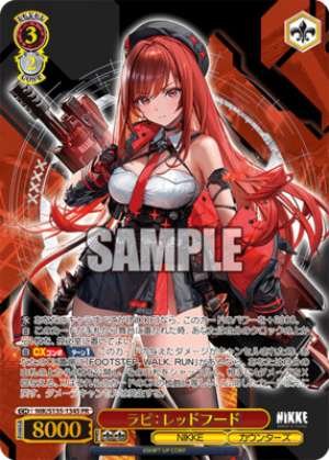 Rapi: Red Hood