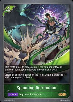 Sprouting Retribution