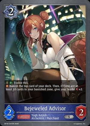 Bejeweled Advisor