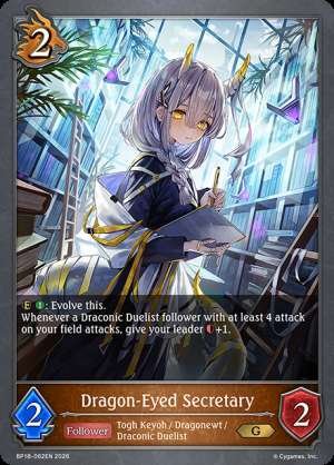 Dragon-Eyed Secretary