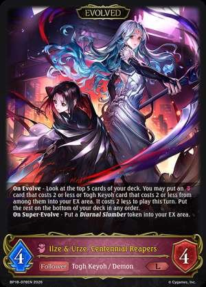 Ilze & Urze, Centennial Reapers