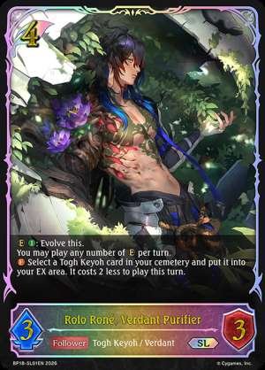 Rolo Rone, Verdant Purifier