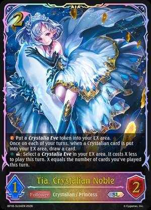 Tia, Crystalian Noble