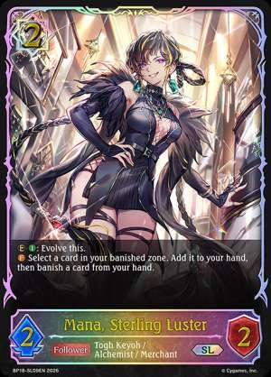 Mana, Sterling Luster