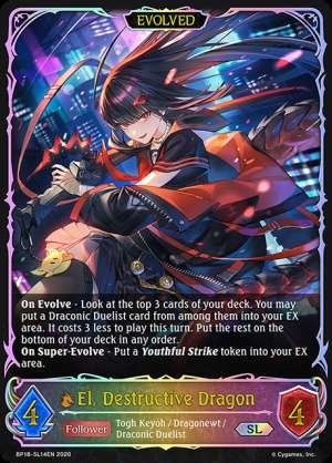 El, Destructive Dragon