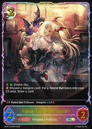 Vania, Crimson Majesty