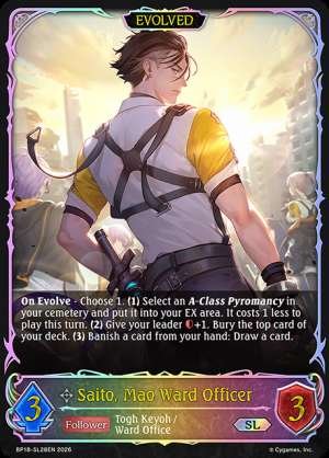 Saito, Mao Ward Officer