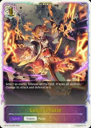 Ginger's Curse