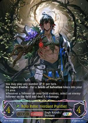 Rolo Rone, Verdant Purifier