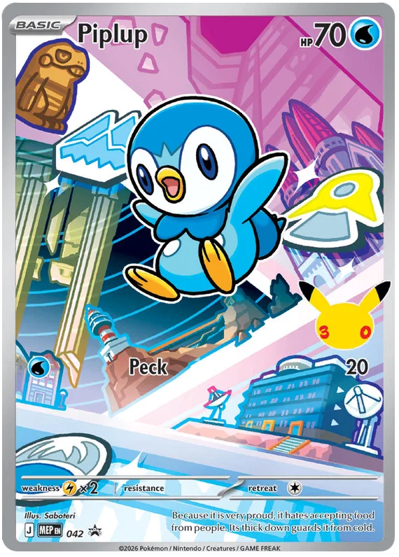 Piplup