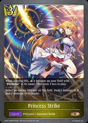 Princess Strike