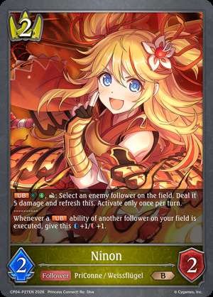 Ninon