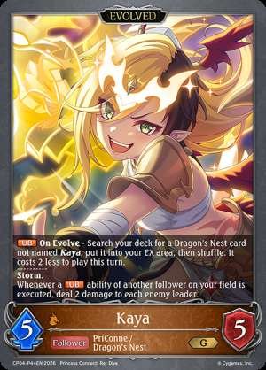 Kaya