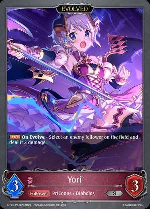 Yori