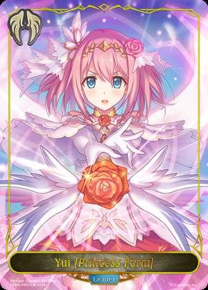 Yui [Princess Form]