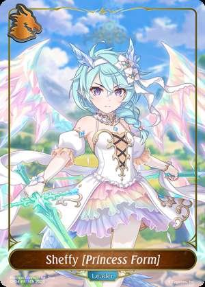 Sheffy [Princess Form]