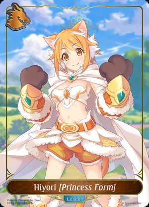 Hiyori [Princess Form]