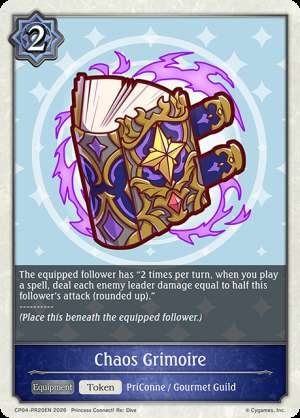 Chaos Grimoire