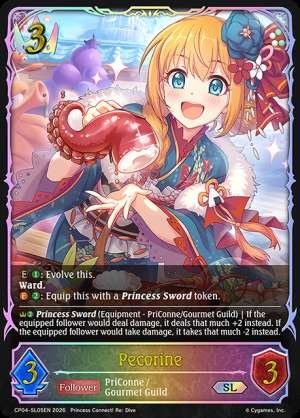 Pecorine
