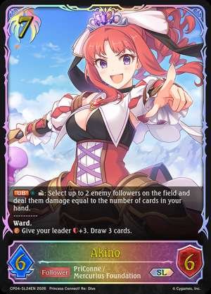 Akino