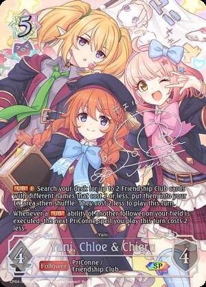 Yuni, Chloe & Chieru