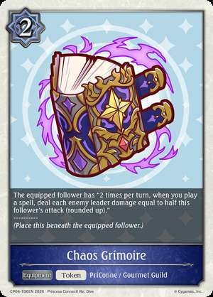 Chaos Grimoire
