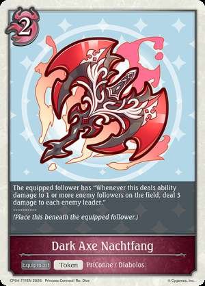 Dark Axe Nachtfang