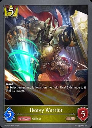Heavy Warrior