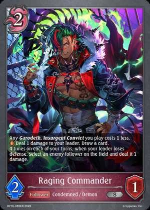 Raging Commander