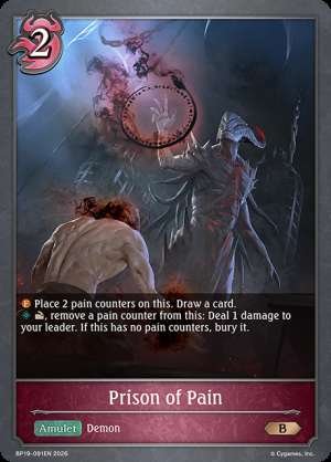 Prison of Pain