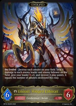 Uneriel, Winged Enforcer