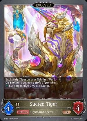 Sacred Tiger
